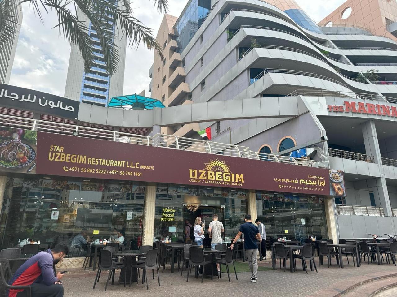 Success Luxury Apartment - 5 Min Away Marina Corniche - Free Housekeeping Provided Everyday-24-7 Staff Available For Services Дубай Экстерьер фото